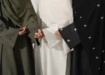 Motifé Closed Abaya - Ivory