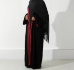 The Reversibles - Currant