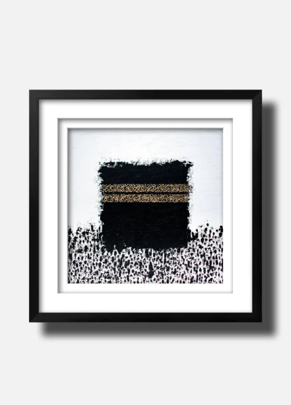 Tawaf Bundle (pre-order)