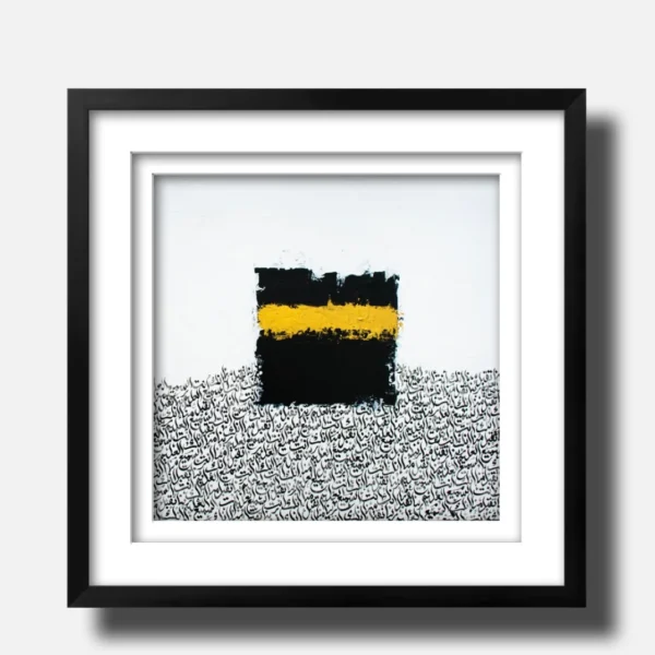 Awakening (pre-order)