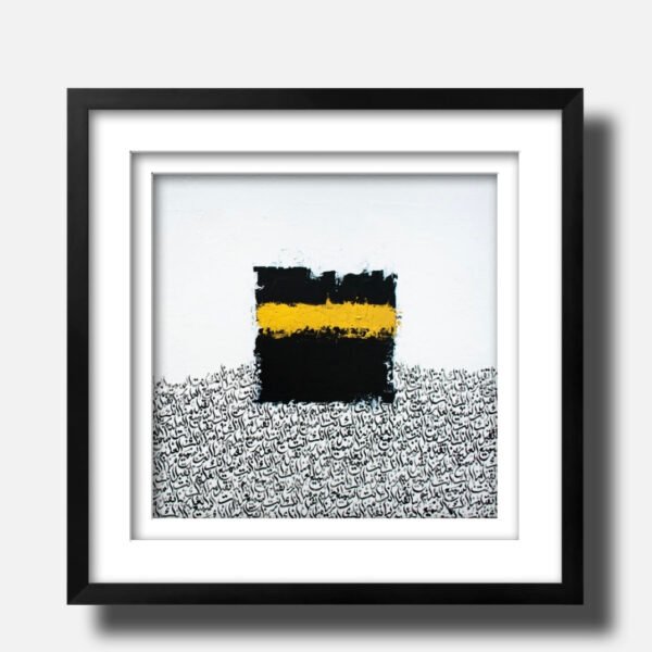 Awakening (pre-order)