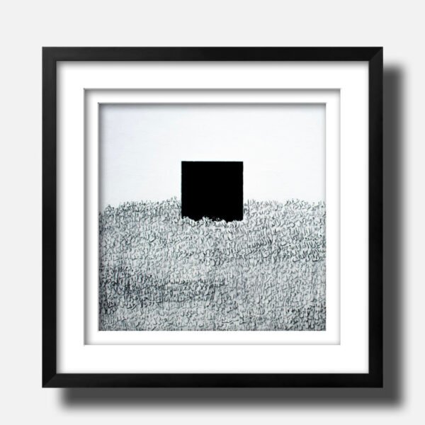 The Gathering (pre-order)