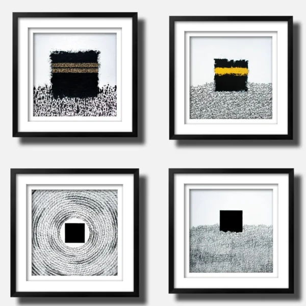 Tawaf Bundle (pre-order)