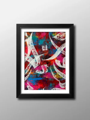 Print For Palestine 1