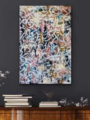 “Indeed, I am near.” (2:186)