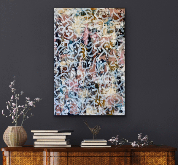 “Indeed, I am near.” (2:186)