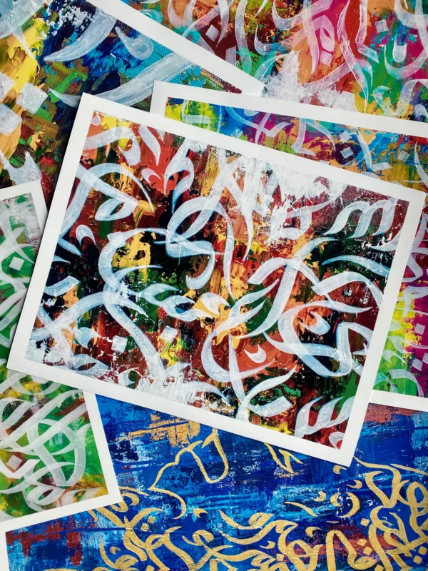 “Surely with hardship comes ease.”