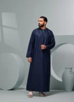 Emaar Navy Blue