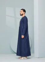 Omaar Navy and Cream