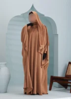 The Iconic Caramel Sobha Abaya