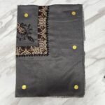 Yemeni Shemagh Keffiyah Grey, Blue & Brown