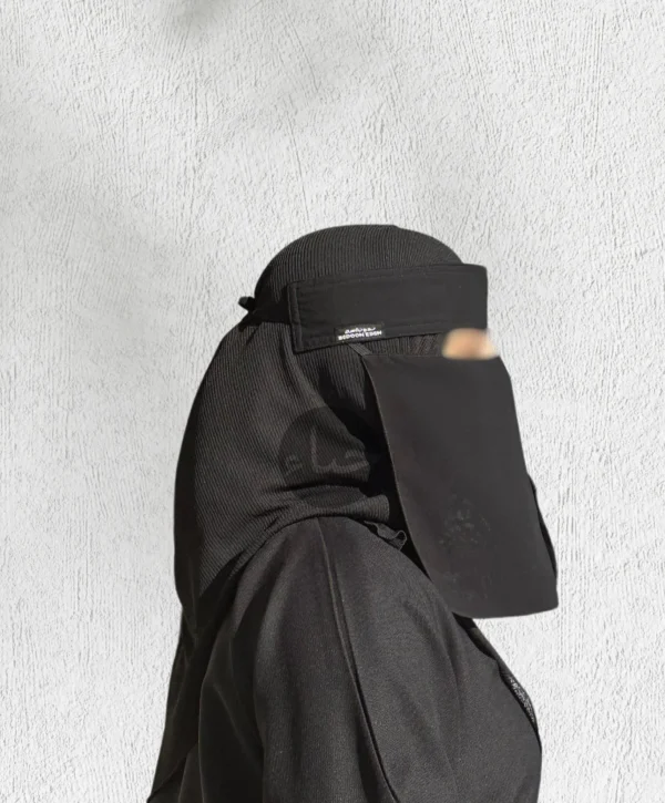 Short Elastic Niqab