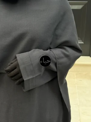 Hayaa abaya