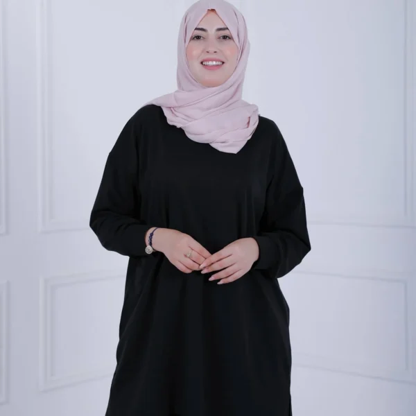 Cozy Set - Black