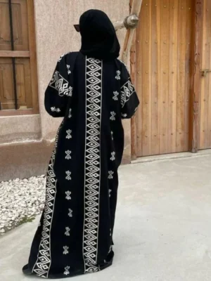Ava-Abaya