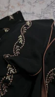 Ayla Abaya