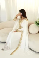 الماس - Almas