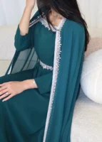 سلمى - Salma