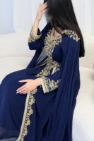 الماس - Almas