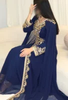 الماس - Almas