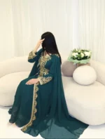 الماس - Almas
