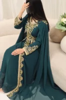 الماس - Almas