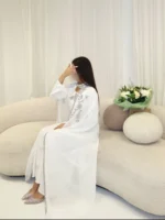 زهرا - Zahra
