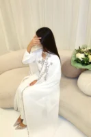 زهرا - Zahra