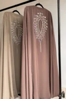 Noor Embellished 4pc Cape Set