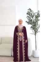 الماس - Almas