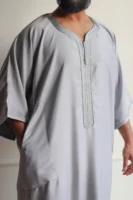 Essential Morrocan Thobe Gandoura
