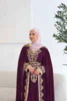 الماس - Almas