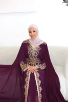 الماس - Almas
