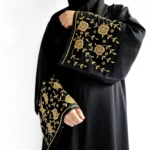 Maha Abaya - Gold