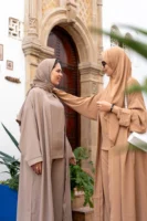 Elegant Modest Abaya Set - Beige