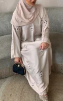 Floral Nude Abaya
