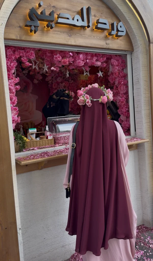 Premium Open Side Khimar with Matching Half Niqab