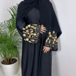 Sehar Abaya