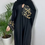 Sehar Abaya