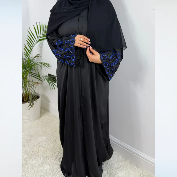 Arwa Abaya