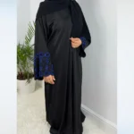 Arwa Abaya