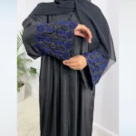 Arwa Abaya