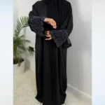 Arwa Abaya