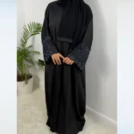Arwa Abaya