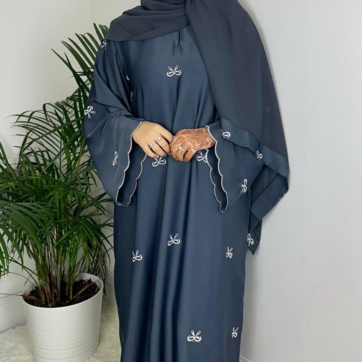 Coquette Abaya
