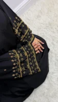 Yumna Abaya