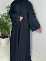 Amina Abaya