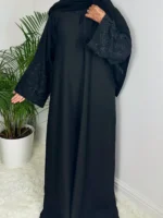 Amina Abaya