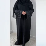 Isra Abaya