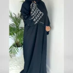Hajra Abaya - Black